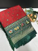 Foil print Patola pattern semi Dola saree