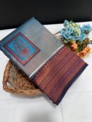 Premium tissue semi Kanchi with mango motif