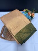 Signature softy saree