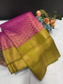 Signature softy saree