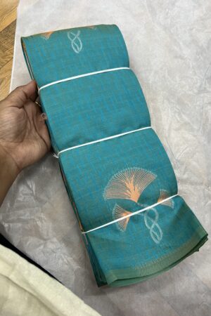 Triple leaf border less soft