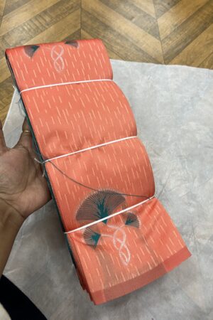 Triple leaf border less soft