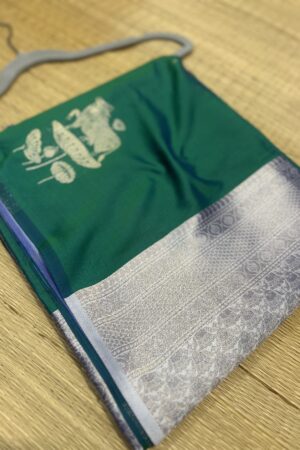 Parampara soft silk