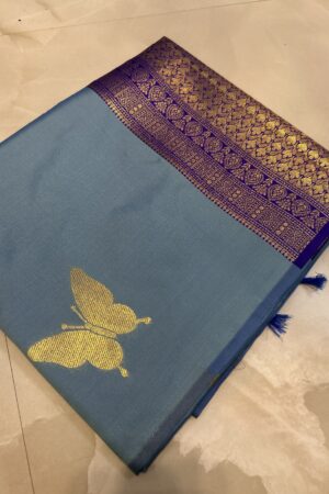 Parampara soft silk
