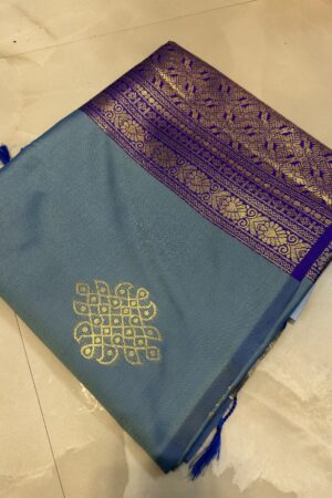Parampara soft silk