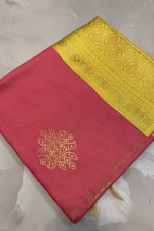 Parampara soft silk