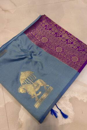 Parampara soft silk