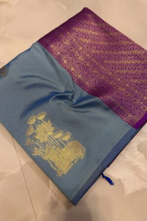 Parampara soft silk