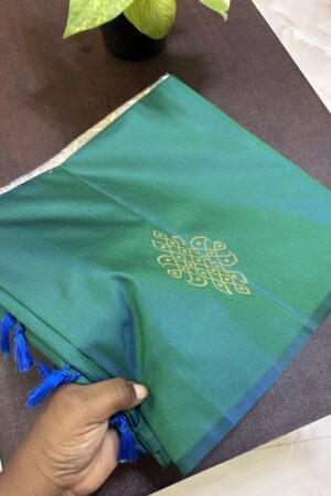 PSS044 Kolam (HIT SELLER)