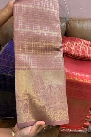 Lavender Onion pink Gopuram DGH04