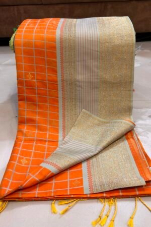 Tangerine Aqua Matka glaze silk