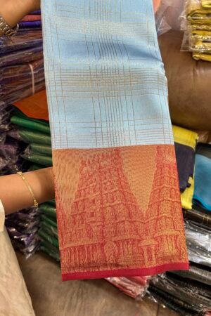 Sky Coral Terracotta Srirangam Gopuram