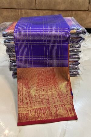 Royale Amethyst Arakku Srirangam