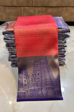 Blush Pink Metallic Violet Srirangam