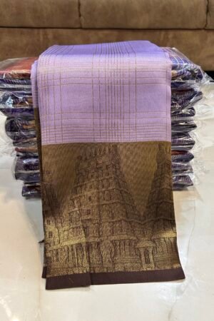 Lavender Mocha Srirangam Gopuram
