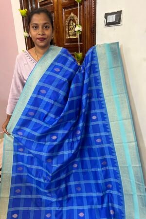 Emerald Thilagam