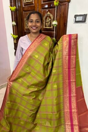 Emerald thilagam