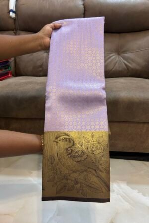 Lavender Coffee brown Plume & Petal