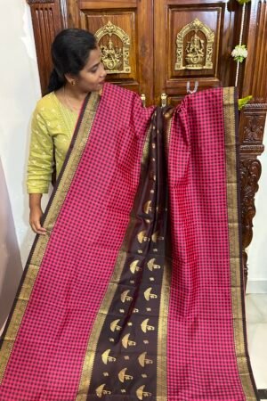 Monsoon Butterfly Ranipink Coffee brown